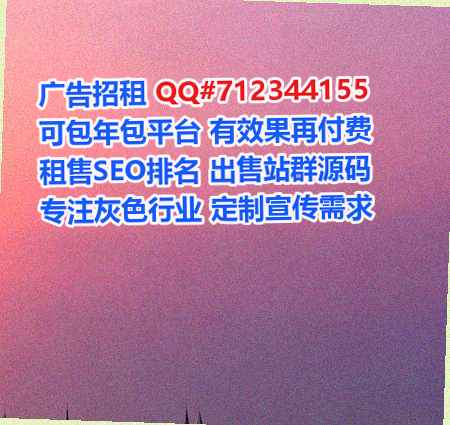 宁武卵妹文化传媒门市部